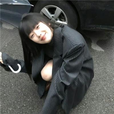大叔，我爱你